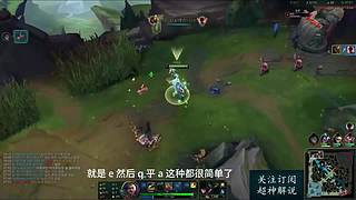 站在峡谷之巅的男人