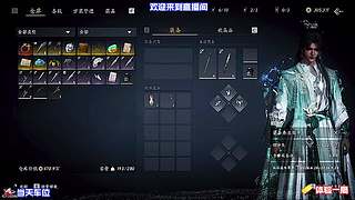 切换多般兵刃从容应对强敌