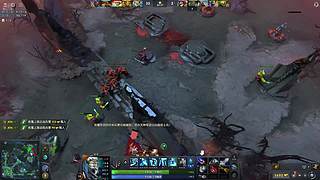 DOTA2  我要上万古