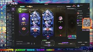 【cstg】起床就播 （不过公主生活