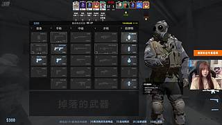 【小温】dududu