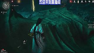 攀上危崖摘取山间稀有灵草