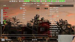 花哥驾临的直播间