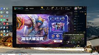 小熊熊熊进