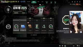 【有车位】一贴~一贴~贴近你的心~