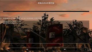 鸿堂715的直播间