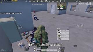 月殿玉兔直播间