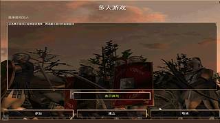 马六666999