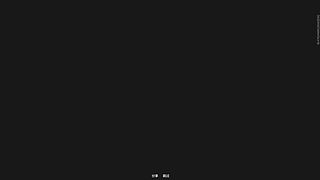 网游亡。 10999324