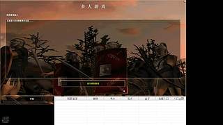 虾兵蟹将827