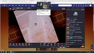 专一的人只打PUBG