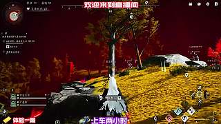 轻松娱乐整活对局，摆脱上分压力放松体验