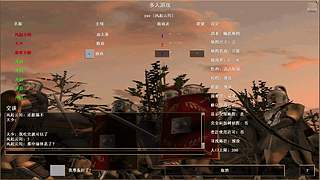 酒神369  罗马直播