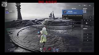 楠楠超温柔的直播间 11543850