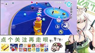 在下林凡，请指教！