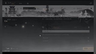 九十六829的直播间