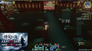 龙争虎斗情深PVP帮会 12080672