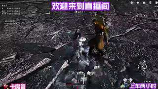 踏过霜原寻得失传习武图谱