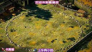 穿行雨巷偶遇身怀暗器巧匠