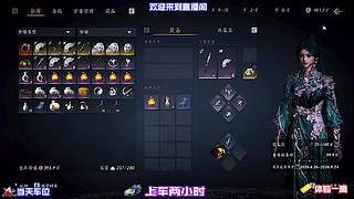 穿行竹坞偶遇隐于林间侠女