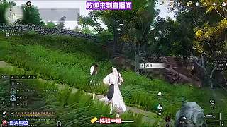 泛舟溪涧寻获遗失精巧兵刃