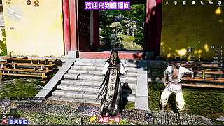 翻越峻岭偶遇隐世习武之人