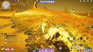 寻访古渡听闻侠客过往传奇