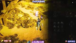 寻访古渡听闻侠客过往传奇