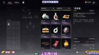 旧打法适配新版本，快速适应环境改动内容