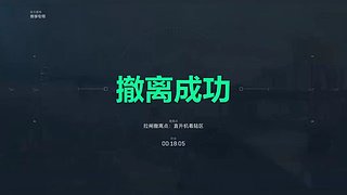 用户8125753628的直播间