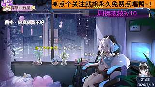 ☀治愈你的一切！~