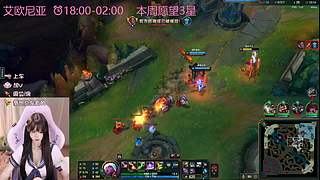 （有车位）将队友护至身前