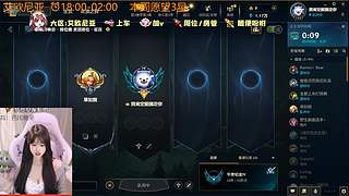 （有车位）将队友护至身前