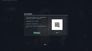 跑泪中07/22