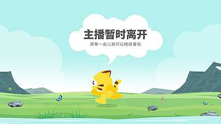 跑泪中07/22