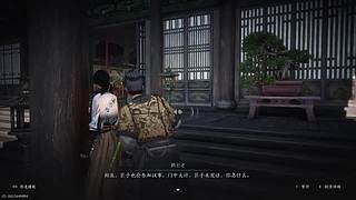 源来如此92的直播间