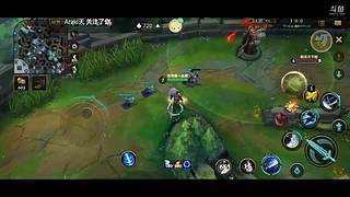 老年人手速LOL