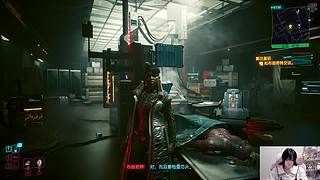 全力2077