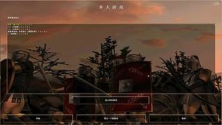 07杭宝眼镜的直播间