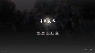 新手刚玩好玩