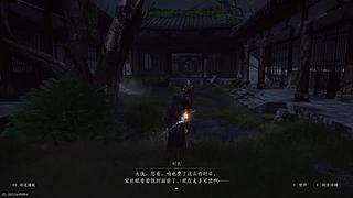 莫名其妙十1的直播间
