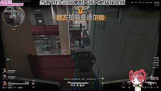 鱼跃杯武神巅峰赛线下决赛冠军