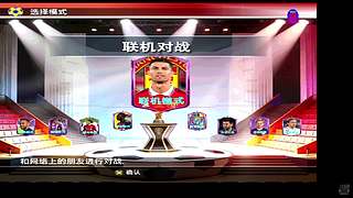 一辆28车的直播间