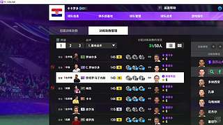 千卷难的直播间