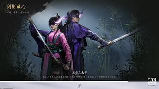 打会第五人格 12849088