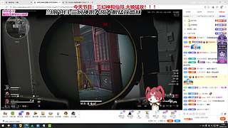 非常互娱1573小磊
