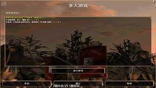她叫我斧锅的直播间