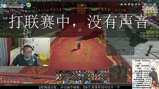 今日联赛加油！