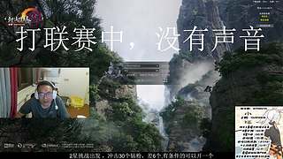 今日联赛加油！