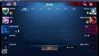 鸭老师的直播间